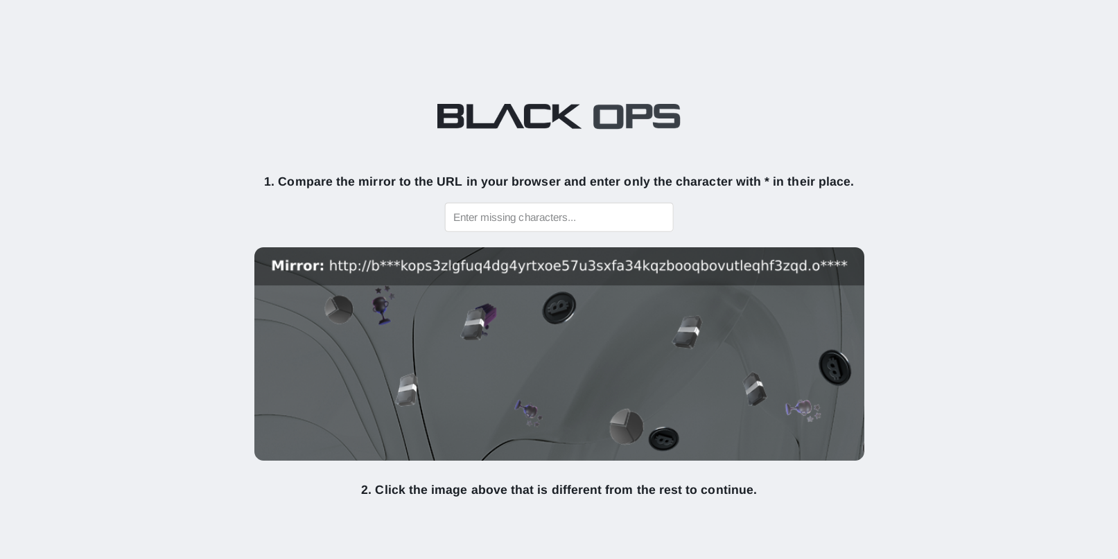 DDoS Protection Screen